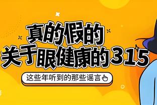 科尔：维金斯今天关车门的时候夹伤食指 将缺席对阵快船的比赛